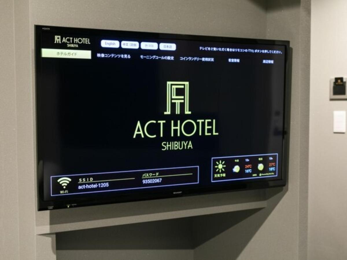 Act Hotel Shibuya - Vacation Stay 84228 도쿄 외부 사진