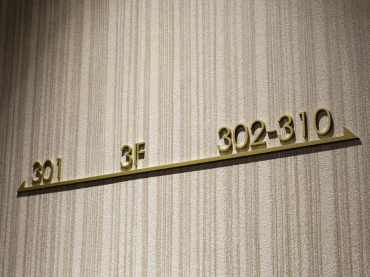 Act Hotel Shibuya - Vacation Stay 84228 도쿄 외부 사진