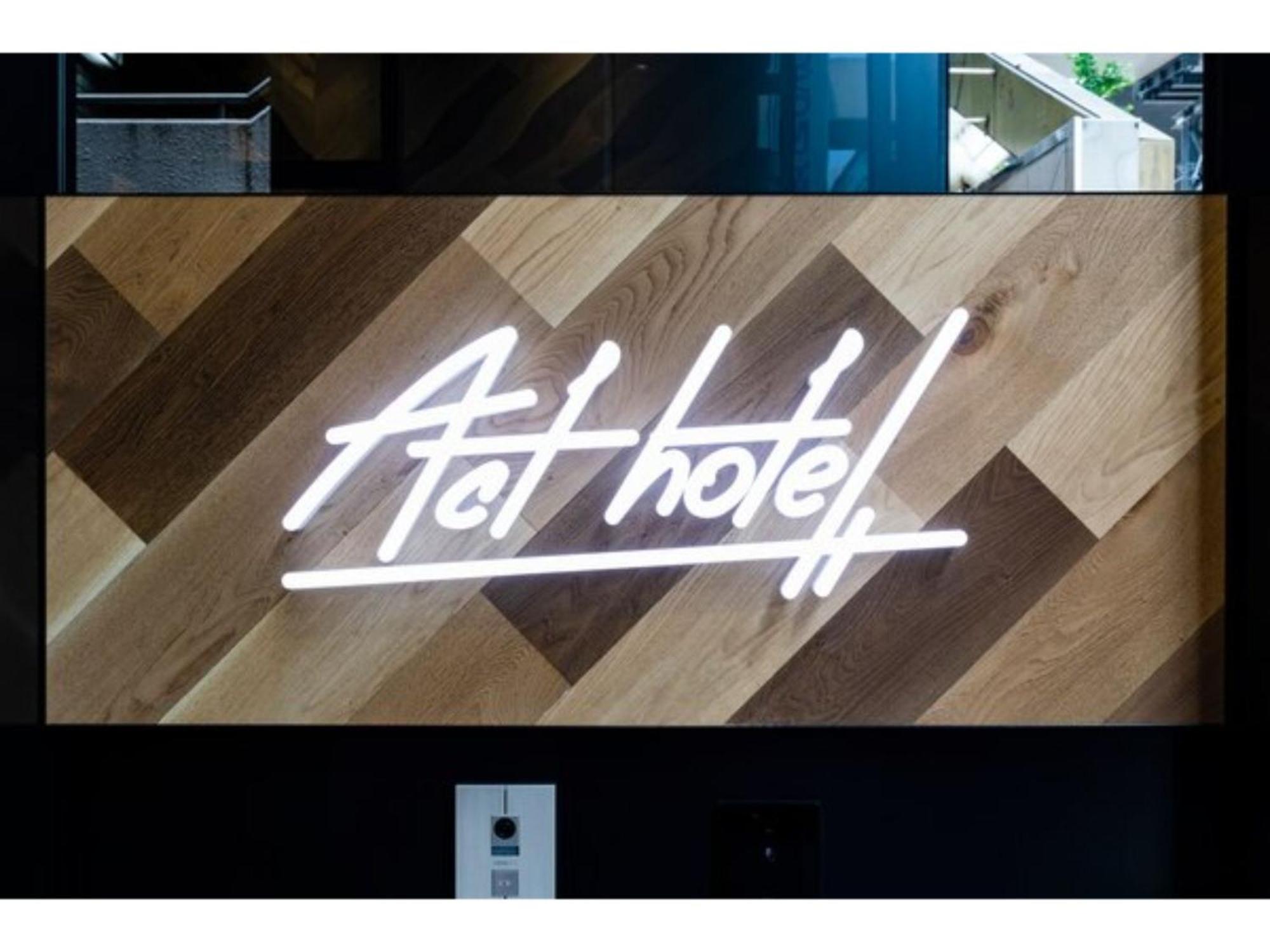 Act Hotel Shibuya - Vacation Stay 84228 도쿄 외부 사진